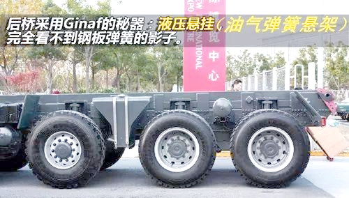 图片11