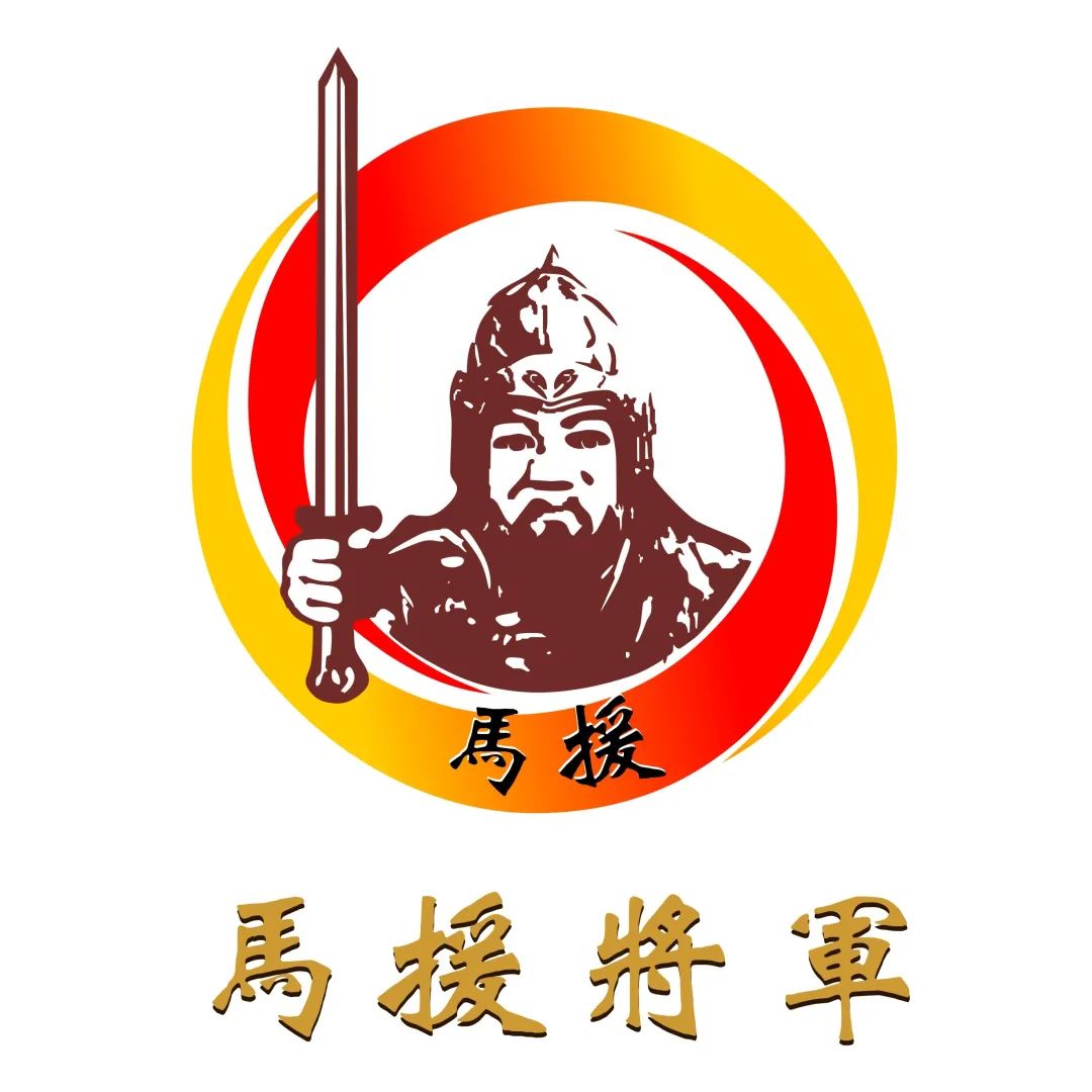 你是神一样的战士!「马援将军」男中音版震撼来袭