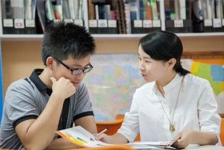 高中英语补习