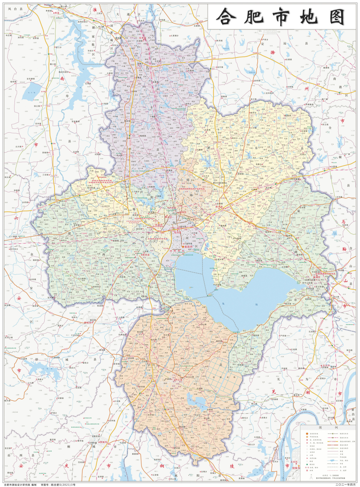中华人民共和国-安徽省行政区划地图