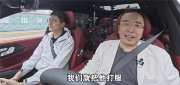 前荣耀CEO赵明也来造车了！放话要把特斯拉打服