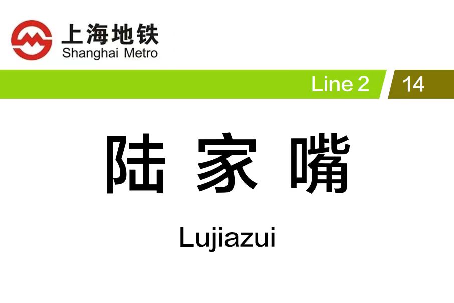 東方明珠電視塔可以寄存行李嗎?東方明珠存包的地方,怎麼收費?