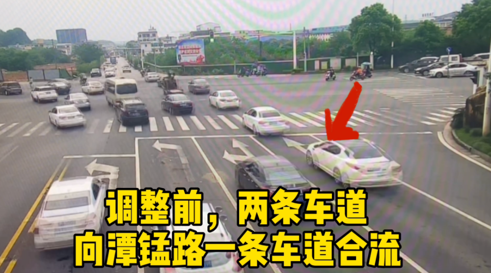 双向两车道的定义是什么?这种道路设计对交通流量有何影响?