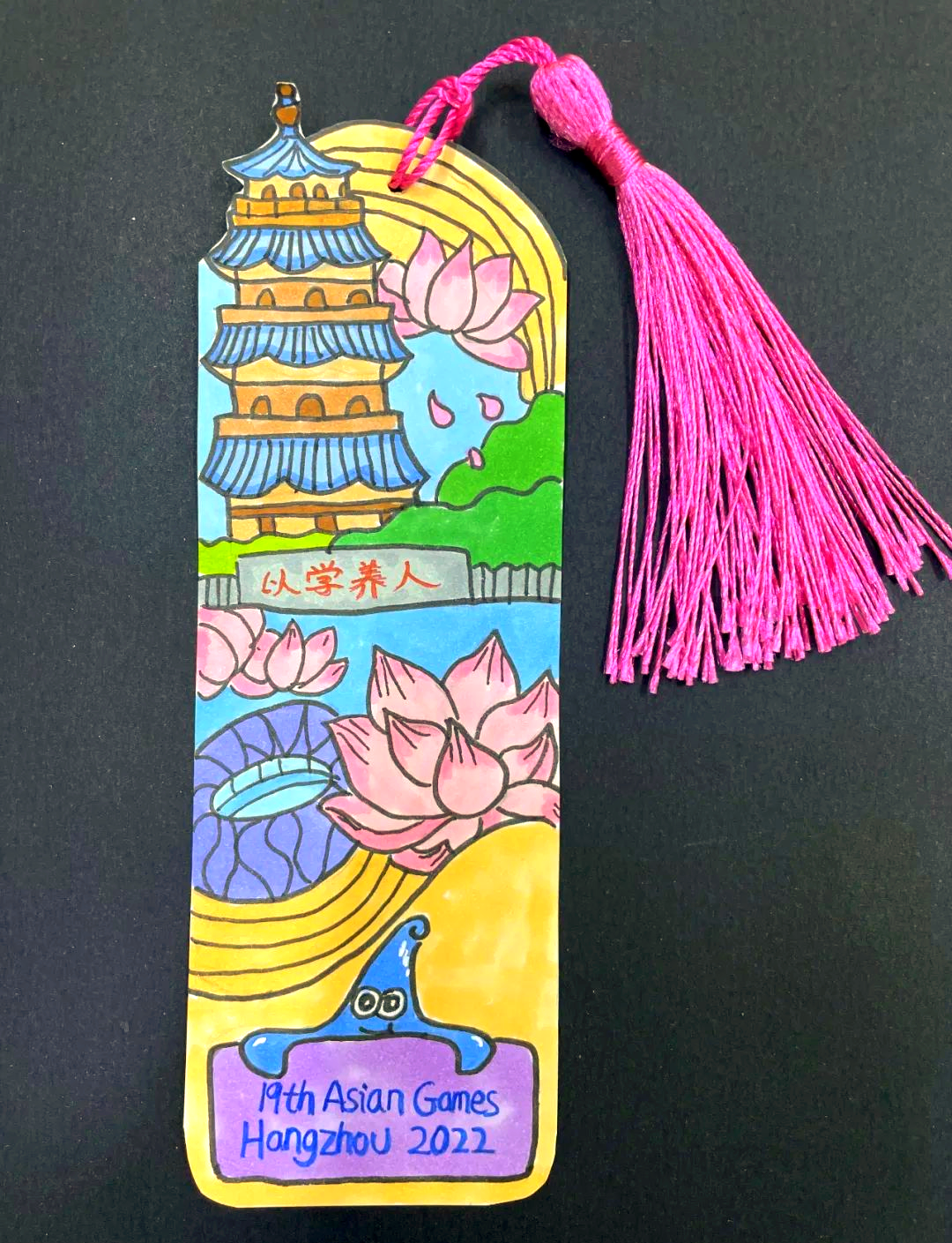 英语节活动:清廉书签设计大赛,孩子们的廉洁心声