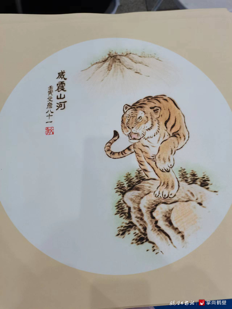 第九屆中原(鶴壁)文博會丨彰顯獨特藝術魅力的火筆畫