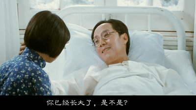 1983年经典电影《城南旧事》主演沈洁,张丰毅张闽等人