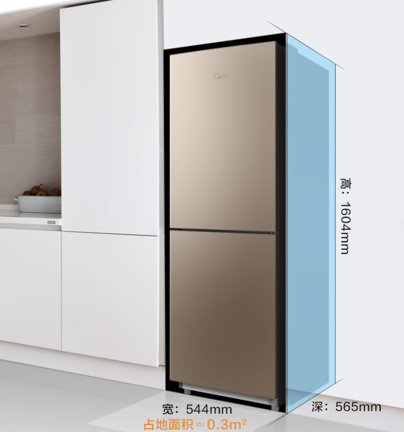 美的185升小型家用电冰箱bcd-185wm(e)怎么样?