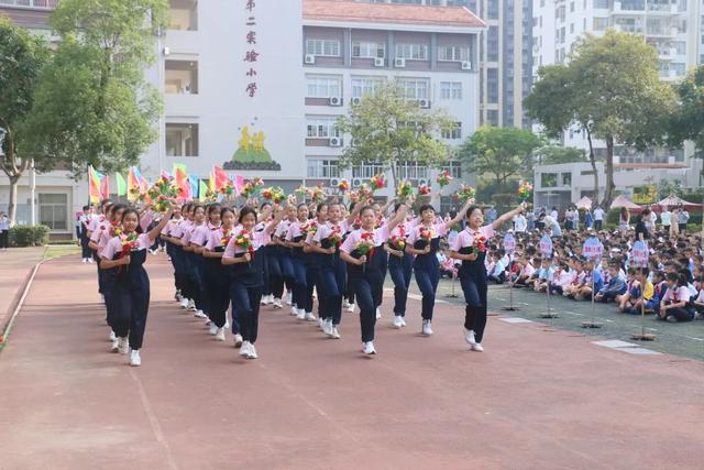 湖里第二实验小学图片