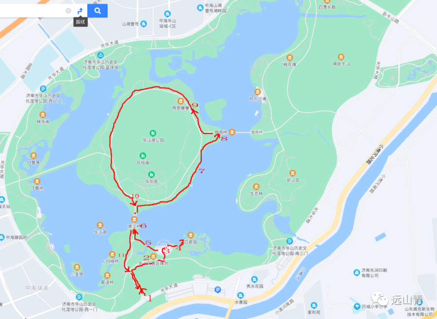 初游华山湖风景区