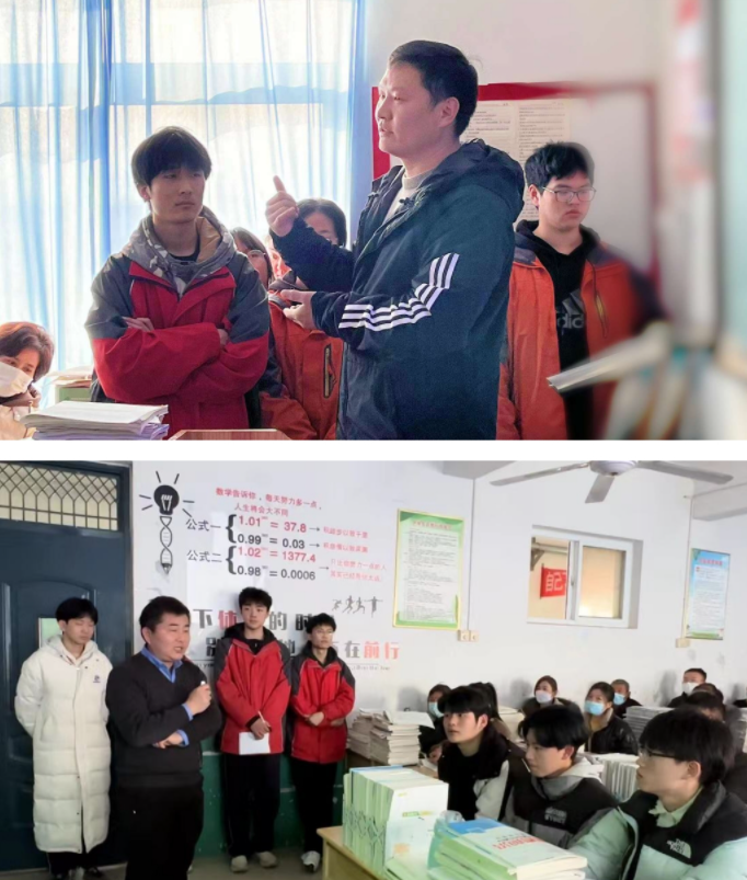 尊重 沟通 共勉——定陶二中高三年级家长会圆满闭幕