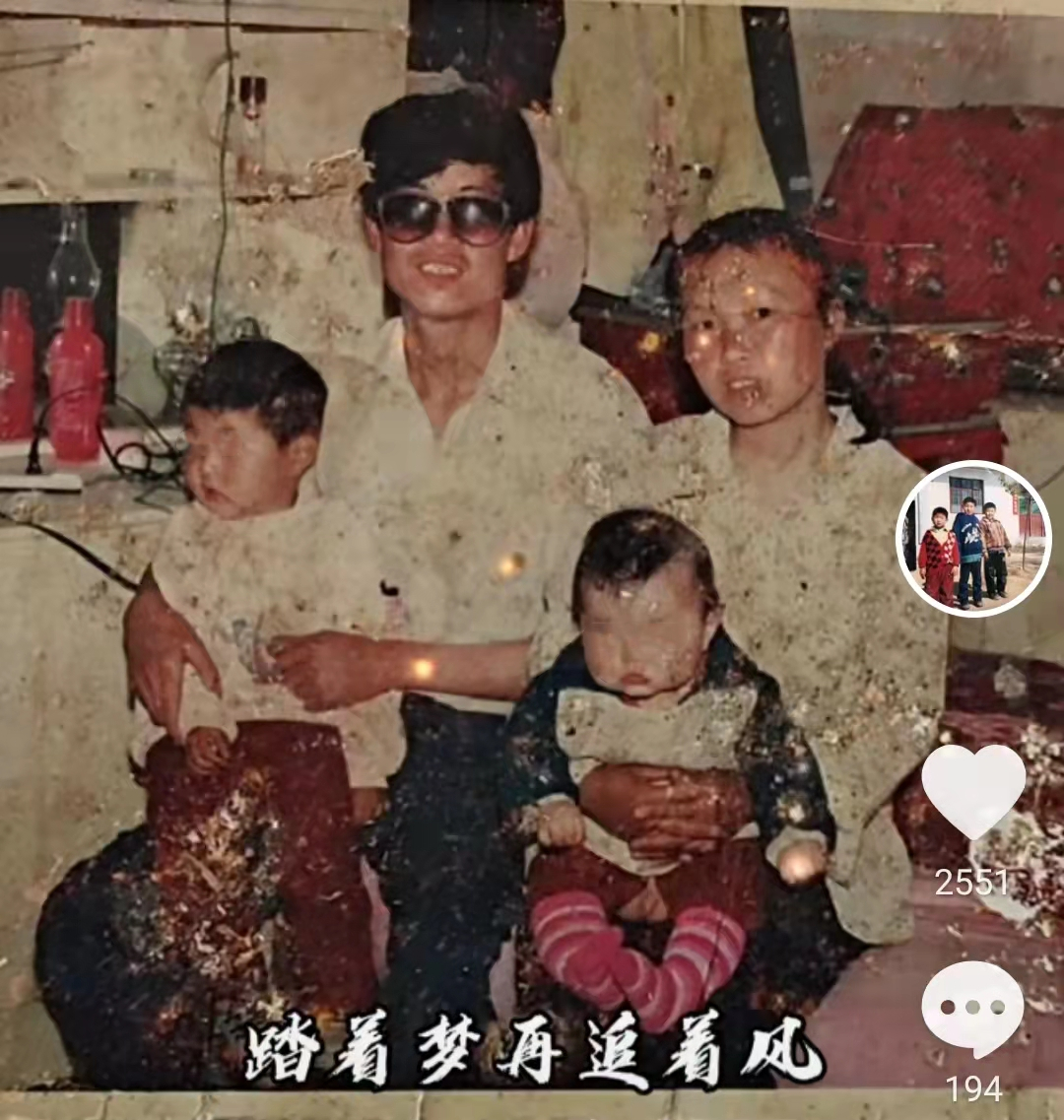 丈夫被劳荣枝害死后,朱大红的生活有多么艰辛?深受磨难吃尽苦头