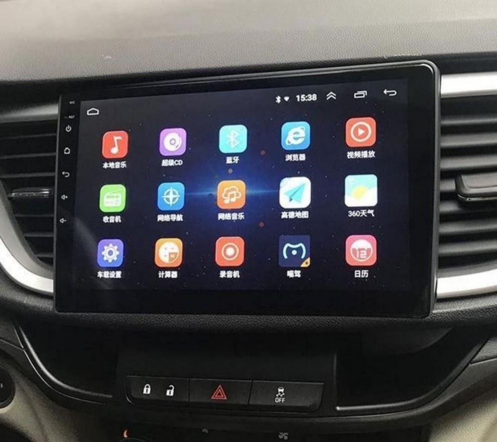 车载一体机错误代码001