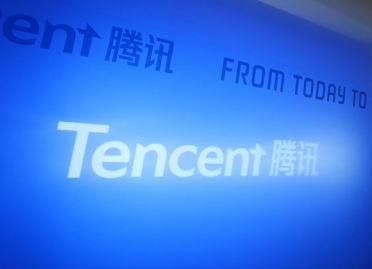 腾讯ima发布知识Agent“copilot”：可记住用户的背景、习惯与推进事项