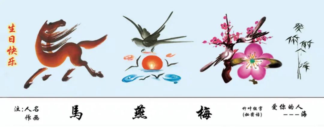 「艺术传承」——刘升祥艺术作品鉴赏