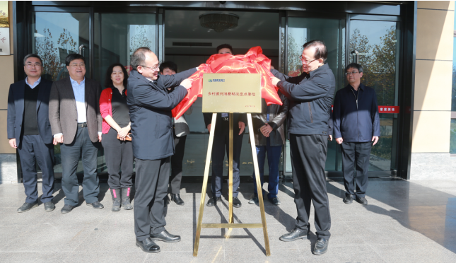 郑州市民生银行网点查询附近(郑州市民生银行网点查询附近网点)