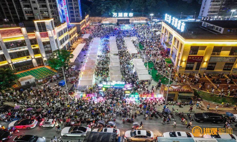 正式运营!南昌又多一个打卡地!