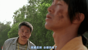 都会打酱油了,但是音乐还没有变,总会让很多人有"全都回来了"的泪目感