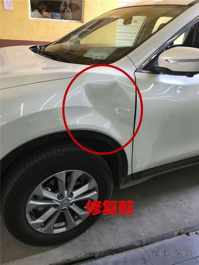 Conjunto de secci¨®n delantera del guardabarros delantero izquierdo para Howo