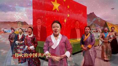 振奋!五自治区共同唱响《领航》