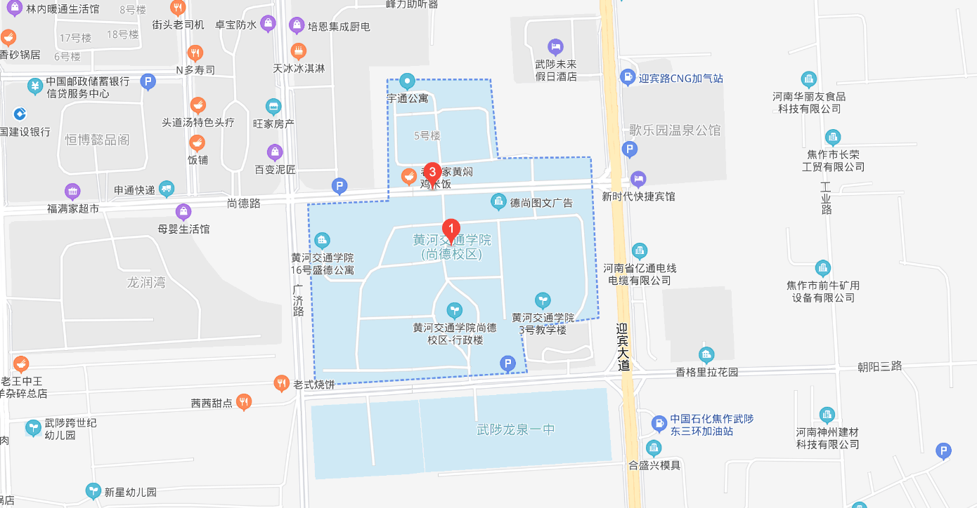 黄河交通学院平面图图片