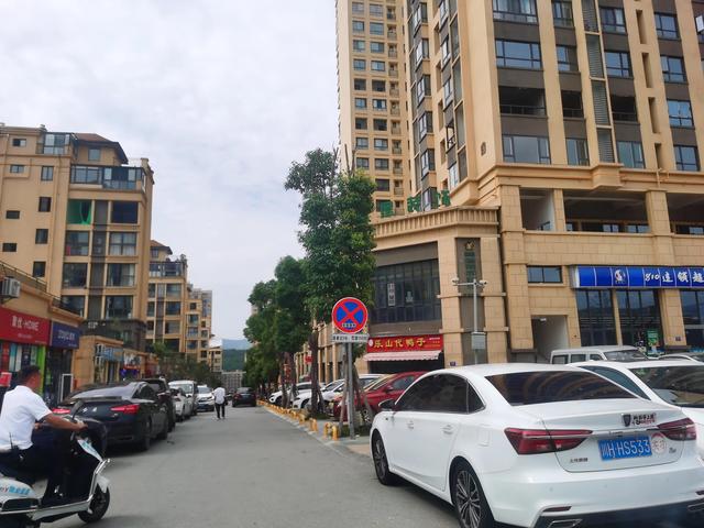 广元国栋城存在的问题图片