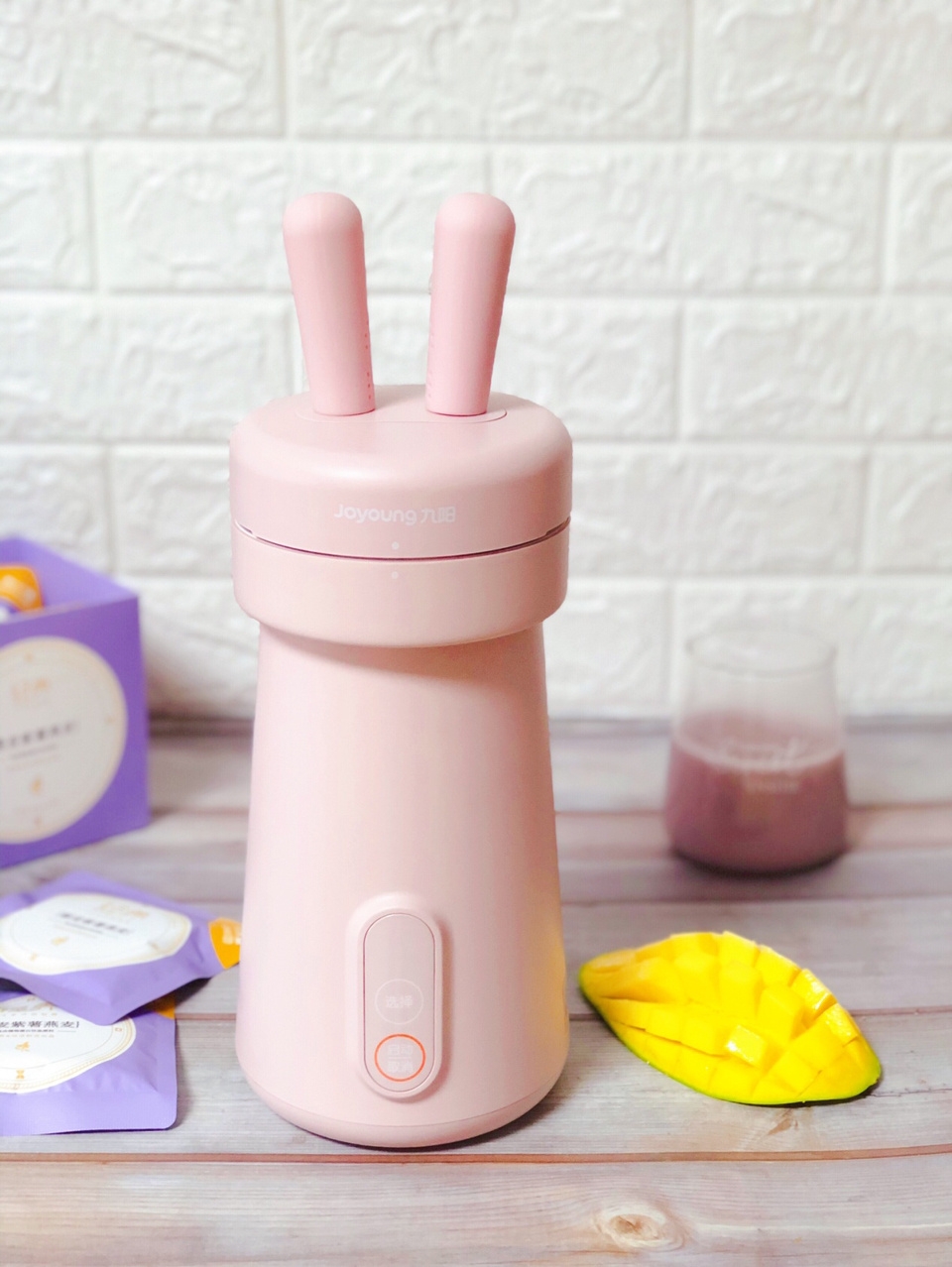 九阳迷你豆浆机,一周不重样的豆浆美容餐