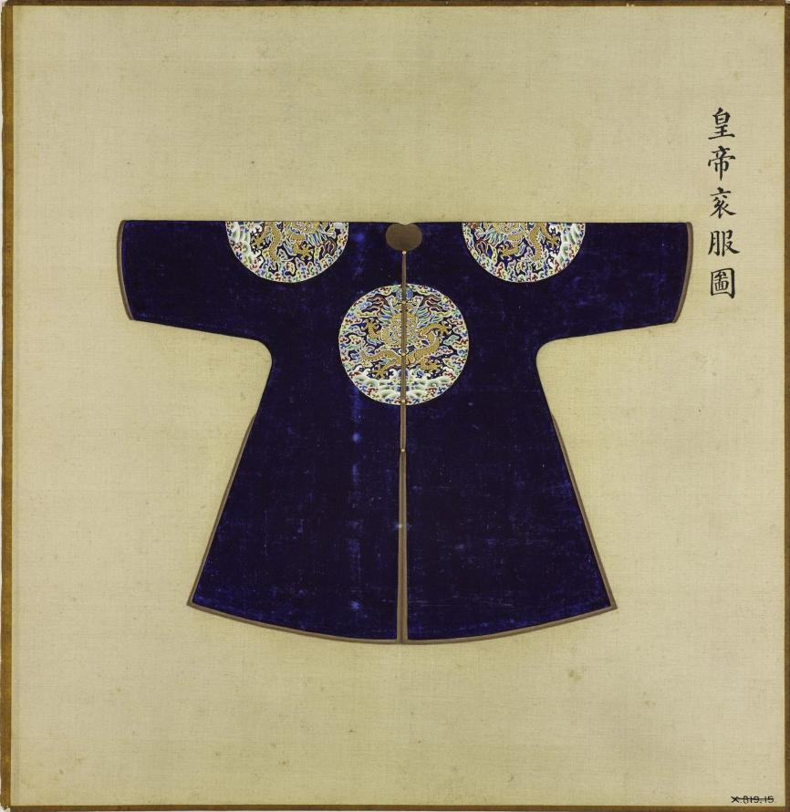 一件龙袍,4000米金线,藏了多少条龙?|新知