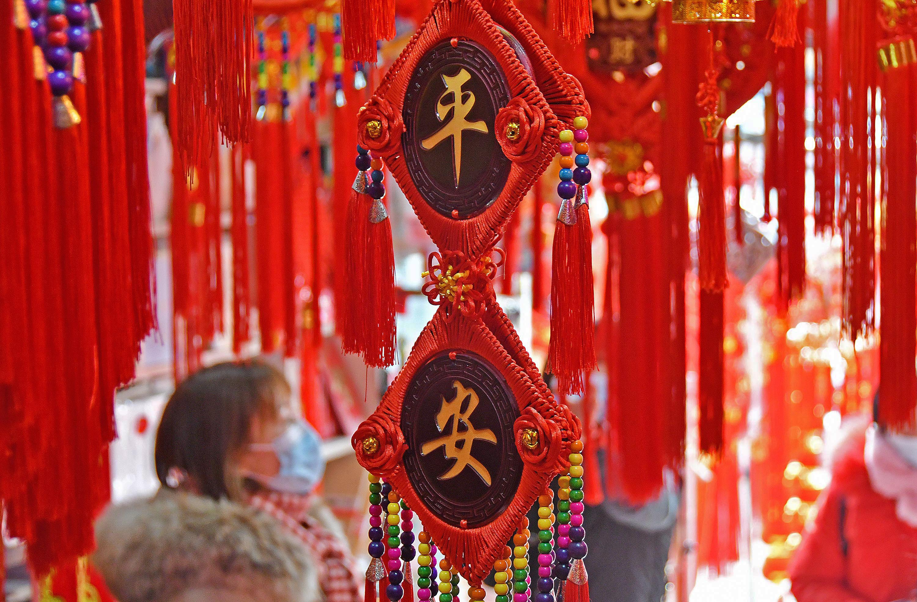 山东:红红火火迎新年
