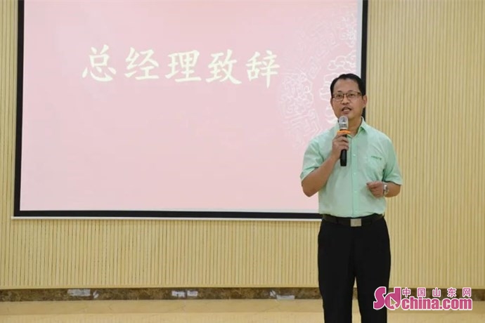 华阳房产第143届拜师会—授业解惑,点亮人生