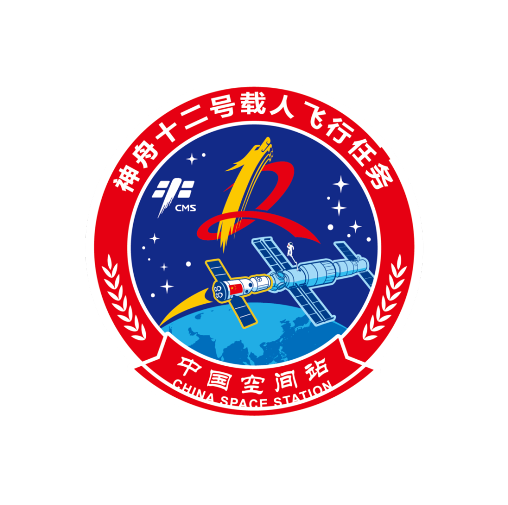 神舟十二号logo图片