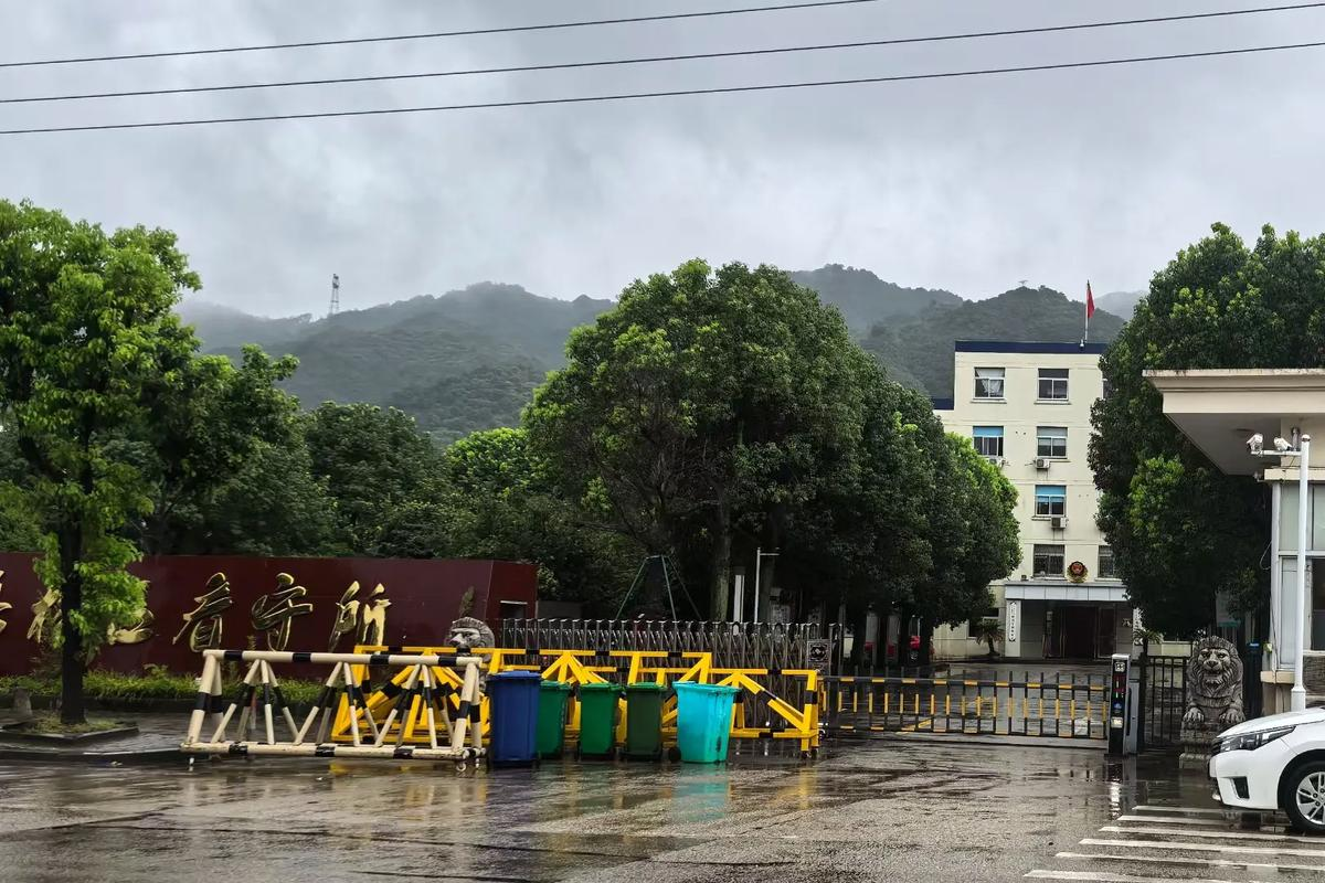 台州市看守所会见详解:预约,地址及政策