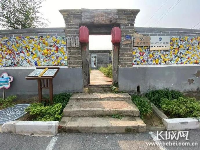 北戴河村:水岸田园 艺术村落