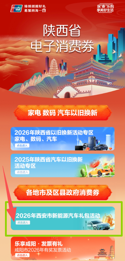undefined 图片