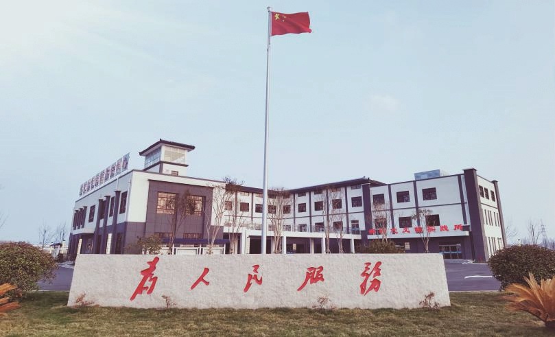 丰县师寨镇:推进数字赋能 激发治理活力