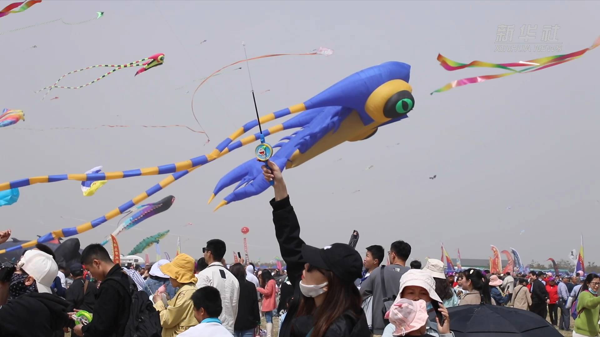 又见纸鸢飞满天——第40届潍坊国际风筝会开幕