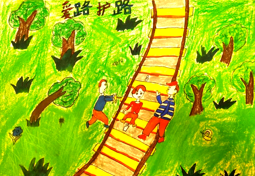 娄庄小学"爱路护路"绘画竞赛优秀作品展现学生真情实感