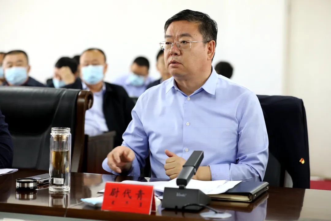 旗委书记尉代青与内蒙古东达蒙古王集团有限公司座谈