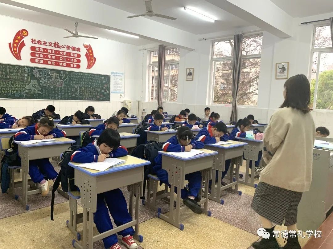 常德常礼学校丨2021年上学期第一次月考