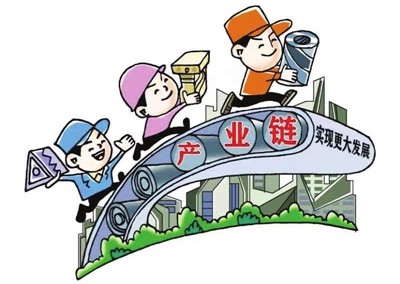 产业链强筋健骨 发展乘风破浪