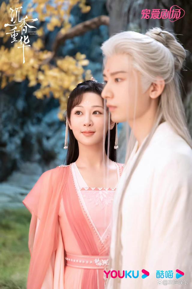 杨紫成毅合作的电视剧:沉香如屑演员表角色介绍