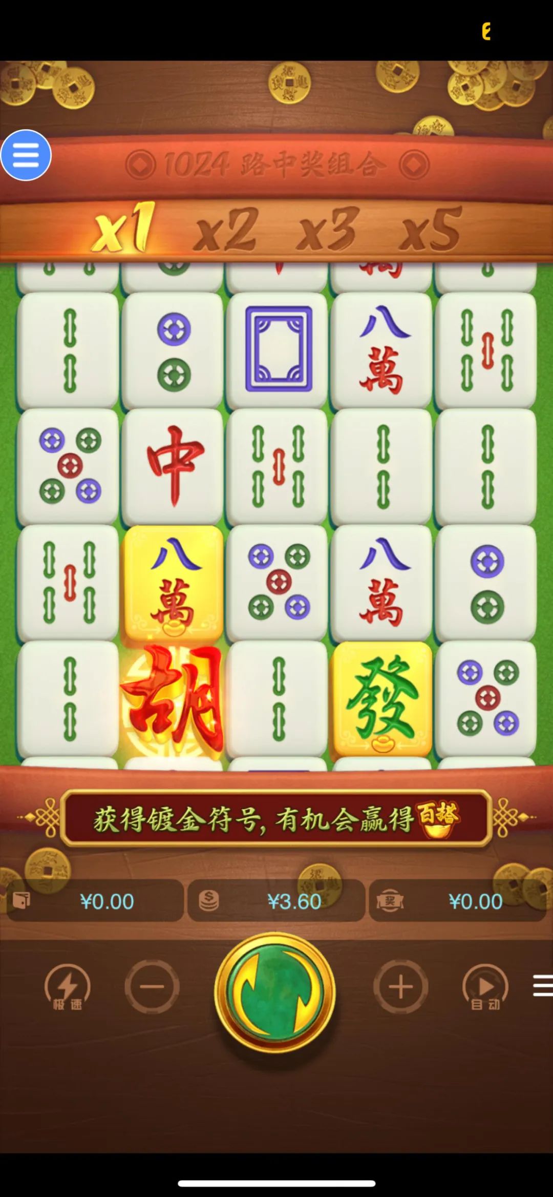 关键词布局图片