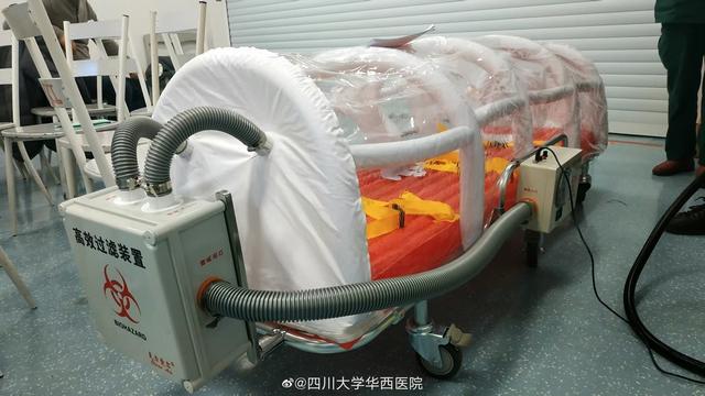 机场"转运小车"引关注,专家:负压隔离舱可阻断病毒传播