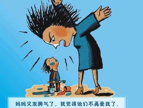 总忍不住发脾气吼孩子,该怎么办?记住这三点做个温柔妈妈