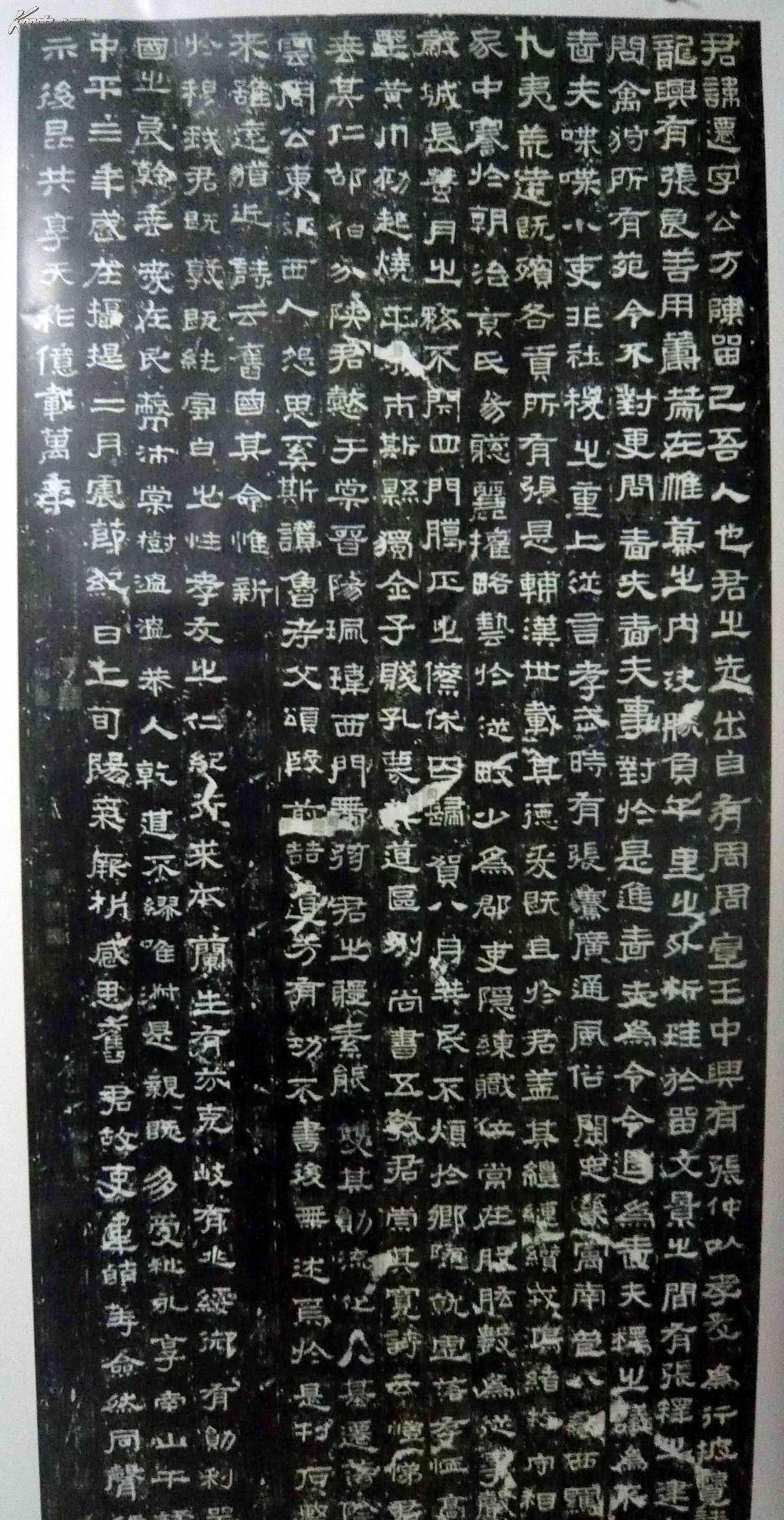 汉隶的大家族:1简1颂3刻石,7块碑书满堂红!你最喜欢谁?