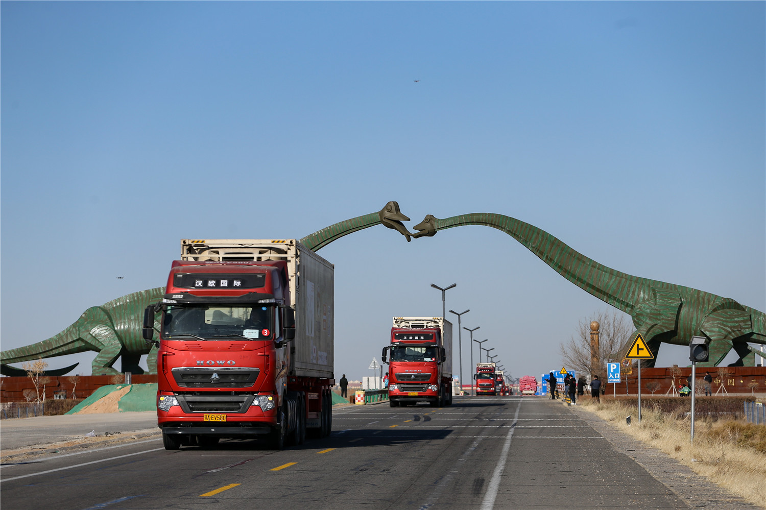 首批已加工蒙古国捐赠羊开始运往湖北