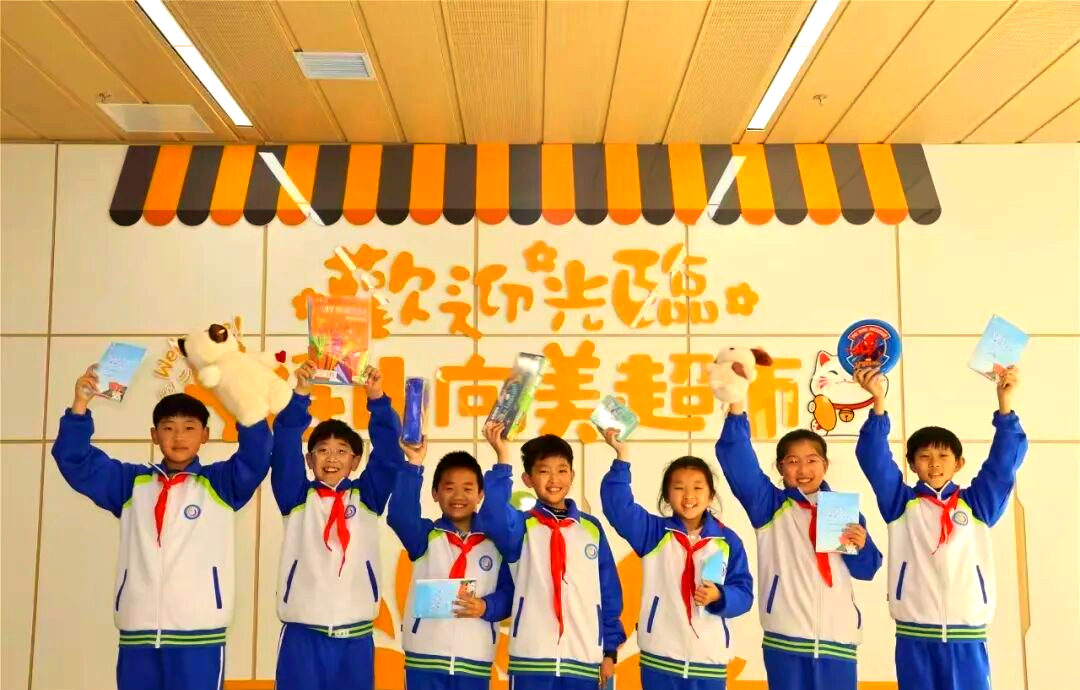 青岛崂山区小学部校服信息公示:款式,采购及质检说明