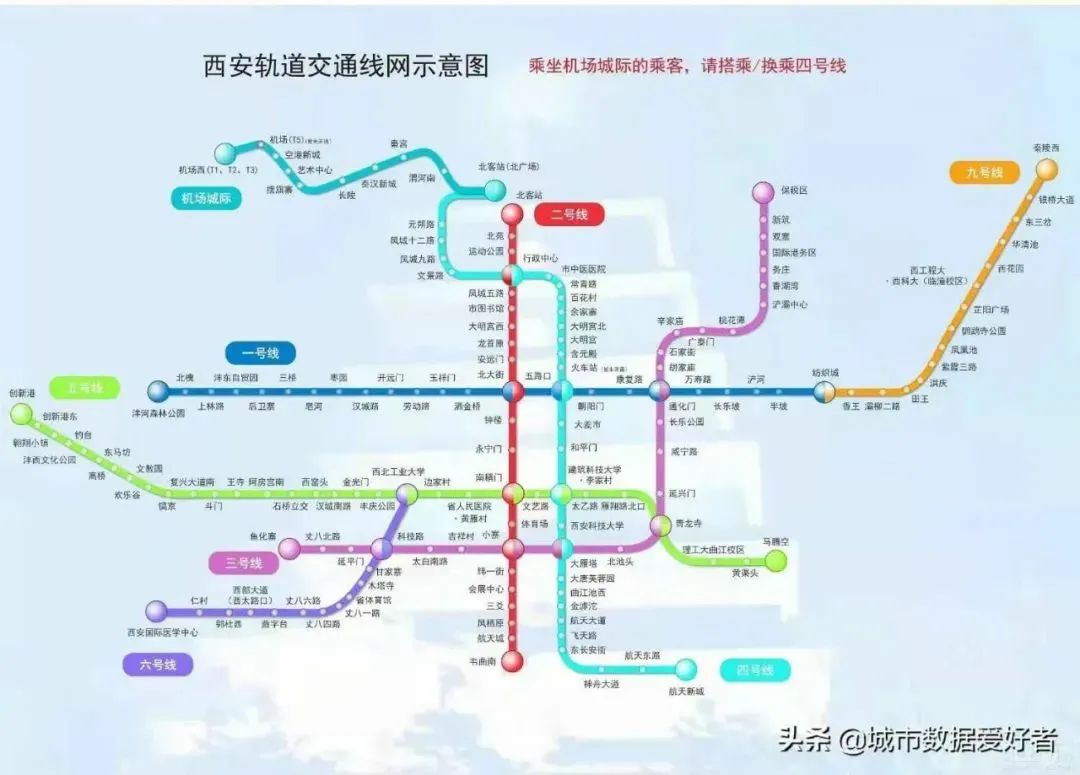 高陵地铁10号线线路图图片