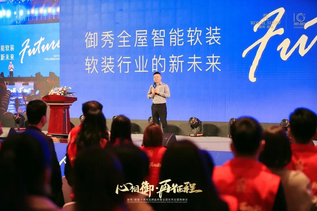 御秀墙布口碑怎么样?看看大家是怎么说的