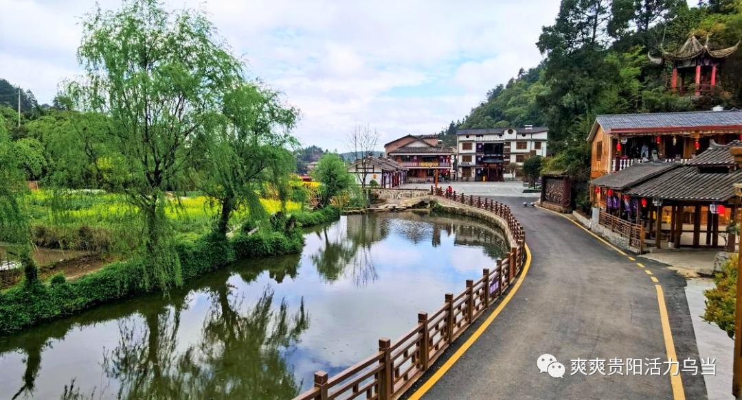 贵阳王岗村图片