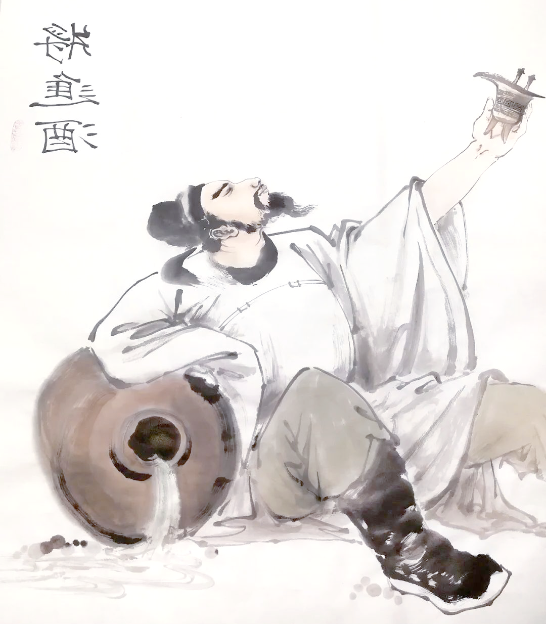 从诗仙到酒仙:李白的诗意人生与寂寞情怀